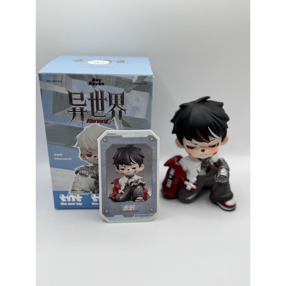 Boy Rayan Otherworld Crimson Blaze Vinyl Figure Confirmed TNT The New Toy